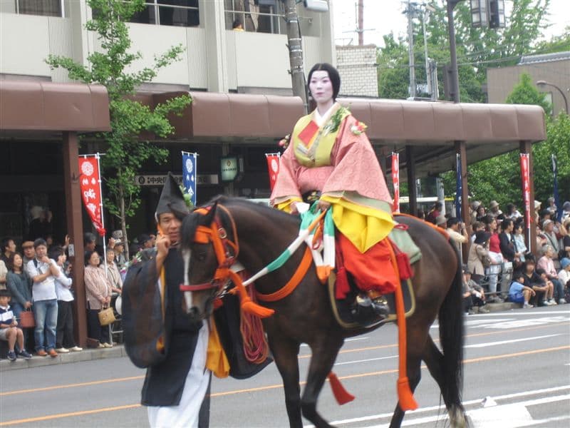 Aoi Matsuri - Matsuri